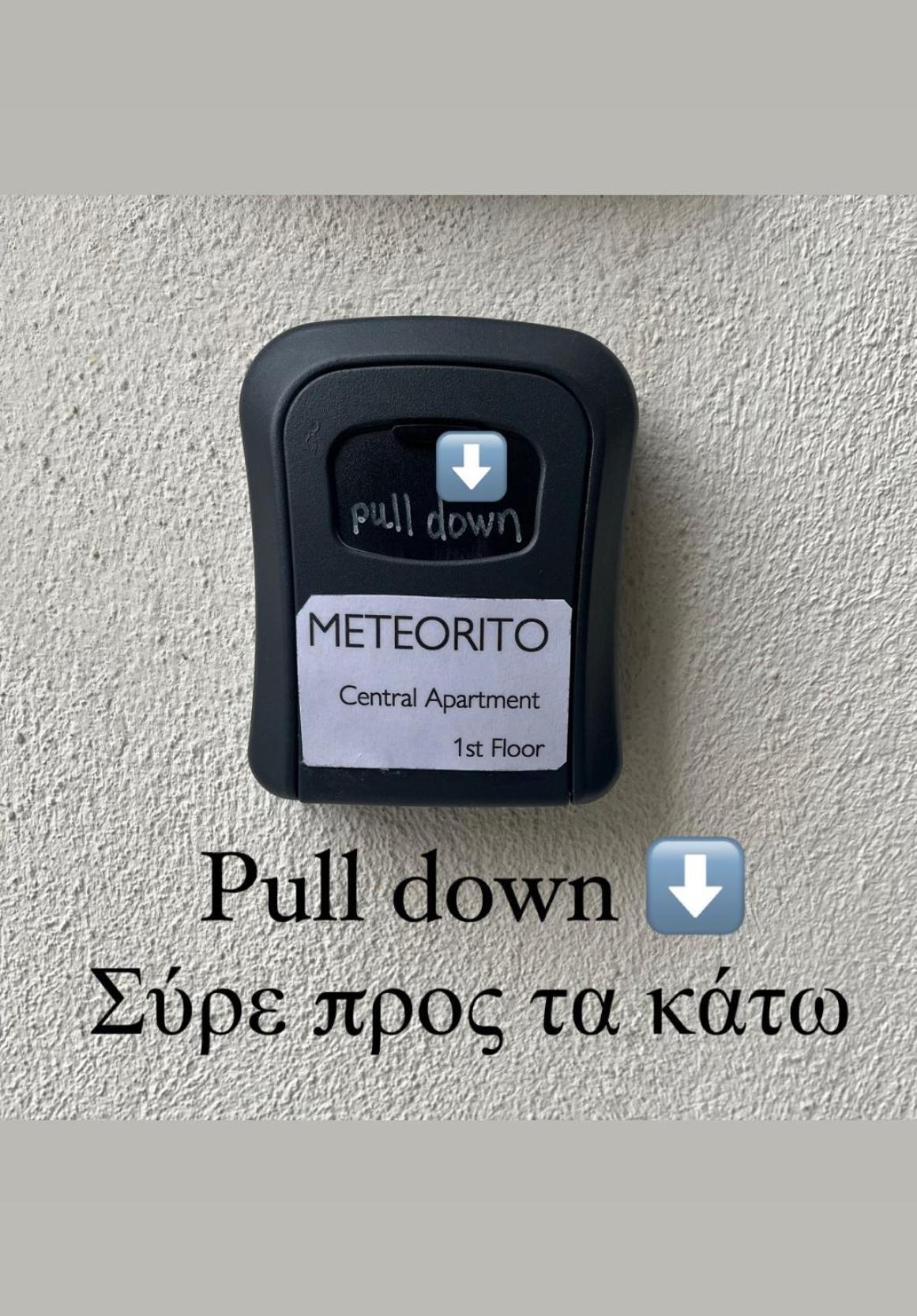 Meteorito Central Apartment カランバカ エクステリア 写真